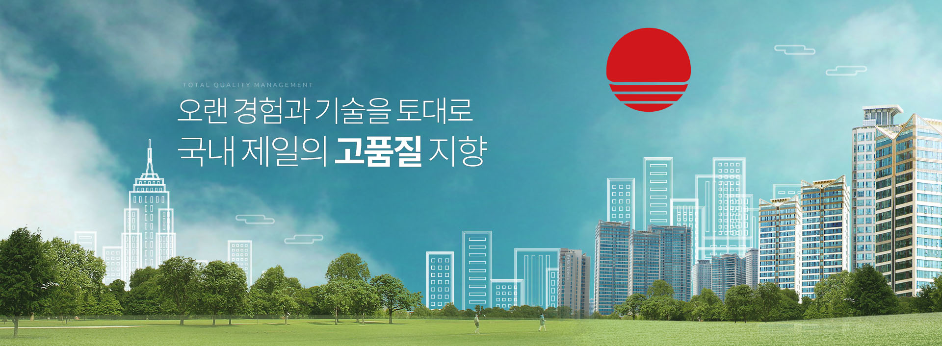 배너 2